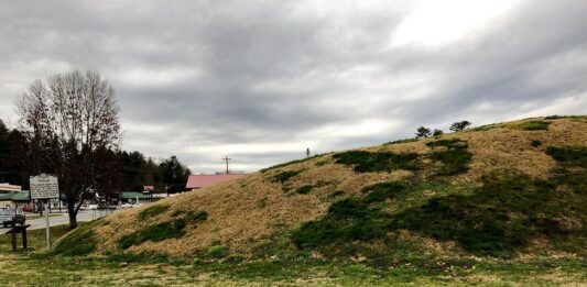 Nikwasi Mound - Franklin NC - BelleHearth.com